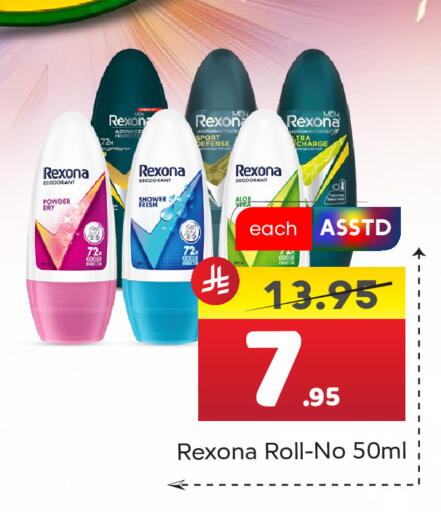 available at Elite 10 Hypermarket in KSA, Saudi Arabia, Saudi - Riyadh