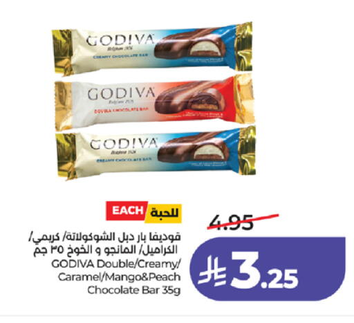 Mango Peach available at LULU Hypermarket in KSA, Saudi Arabia, Saudi - Mecca