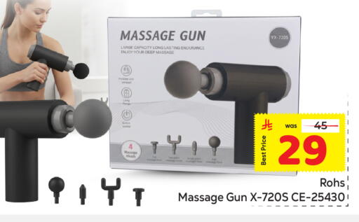 available at Makkah Hypermarket in KSA, Saudi Arabia, Saudi - Riyadh