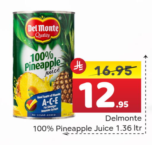 Pineapple available at Elite 10 Hypermarket in KSA, Saudi Arabia, Saudi - Riyadh