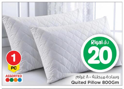 available at Mark & Save  in Qatar - Al-Shahaniya