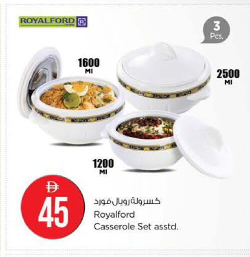 available at Nesto Hypermarket in UAE - Sharjah / Ajman