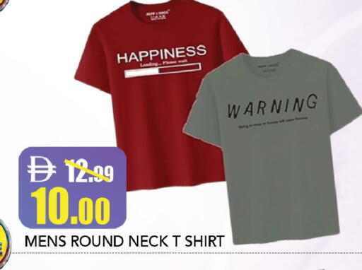 available at Leptis Hypermarket  in UAE - Al Ain