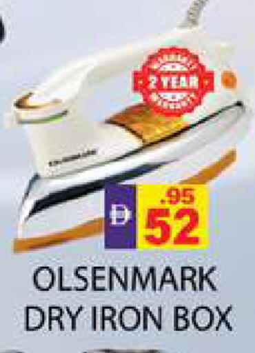 available at Zain Mart Supermarket in UAE - Ras al Khaimah