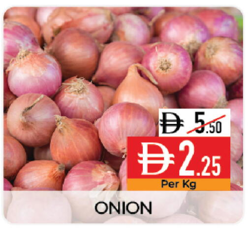 Onion available at Delice Supermarket in UAE - Abu Dhabi