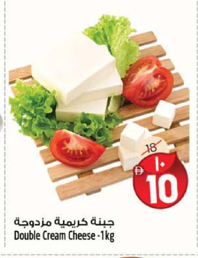 available at Safari Hypermarket  in UAE - Dubai