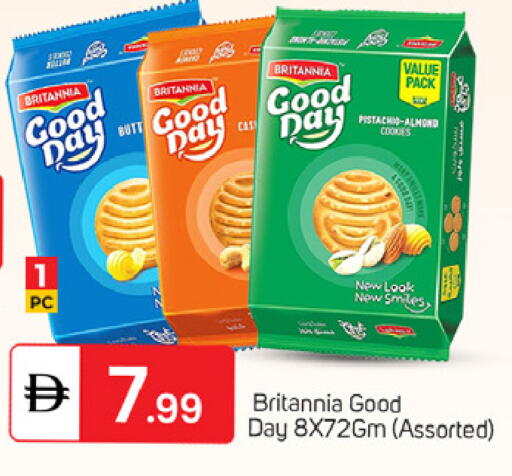 available at TALAL MARKET in UAE - Dubai