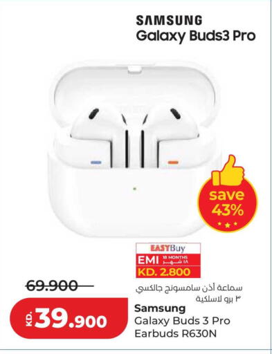 available at لولو هايبر ماركت in الكويت - مدينة الكويت