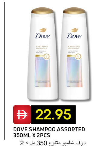 available at Select Market in UAE - Abu Dhabi