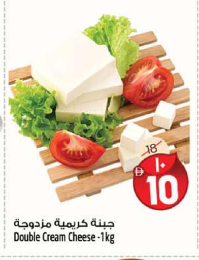 available at Safari Hypermarket in UAE - Sharjah / Ajman