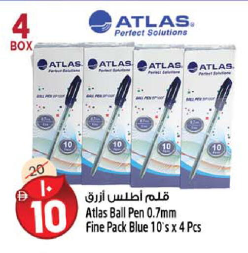 available at Safari Hypermarket  in UAE - Dubai