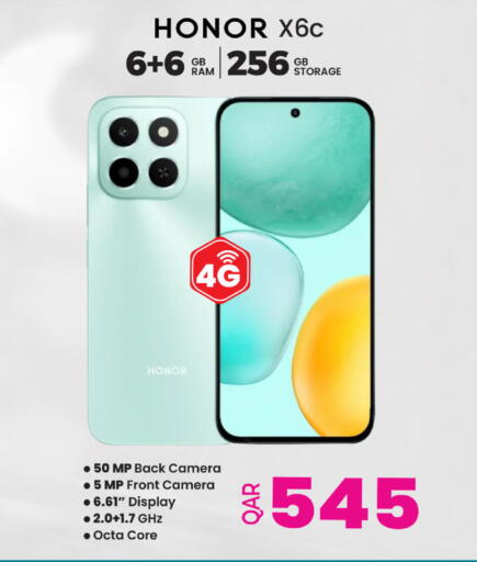 available at أنصار جاليري in قطر - أم صلال