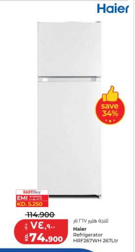 available at Lulu Hypermarket  in Kuwait - Jahra Governorate