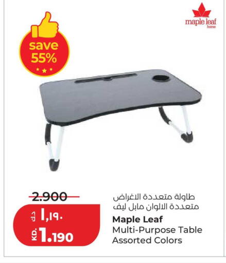 available at Lulu Hypermarket  in Kuwait - Jahra Governorate