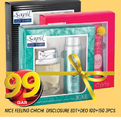 available at دوحة ستوب انح شوب هايبرماركت in قطر - الدوحة