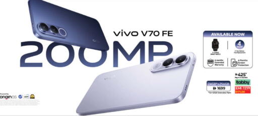 available at Lulu Hypermarket in UAE - Dubai