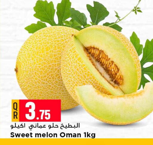 Melon available at Marza Hypermarket in Qatar - Al Khor