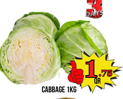 Cabbage available at Dubai Shopping Center in Qatar - Doha