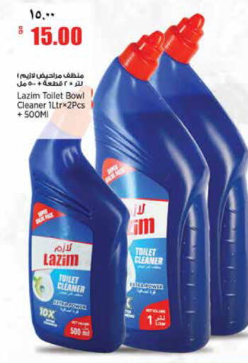 available at سوبر ماركت الهندي الجديد in قطر - الشحانية