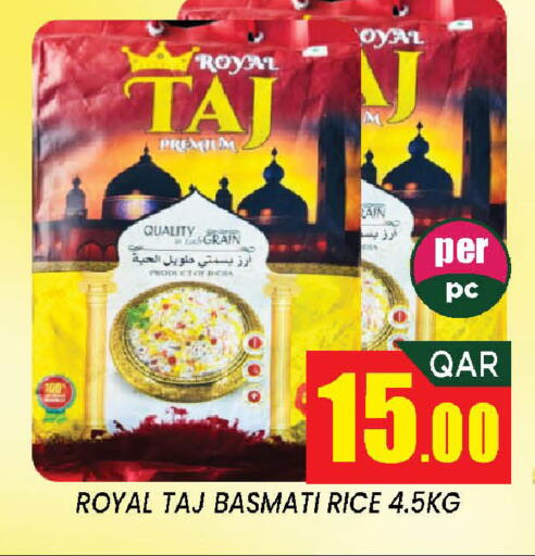 available at Doha Stop n Shop Hypermarket in Qatar - Doha