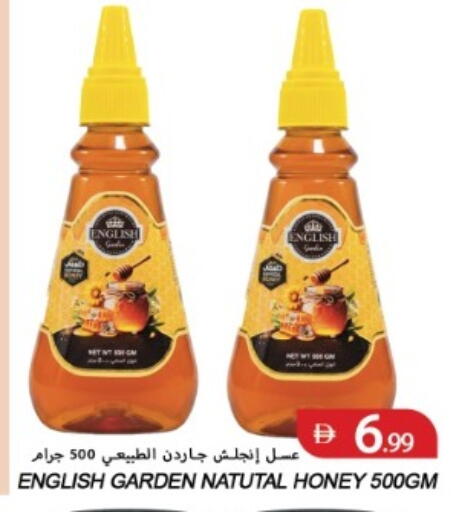 available at  روابي ماركت عجمان in الإمارات العربية المتحدة , الامارات - الشارقة / عجمان