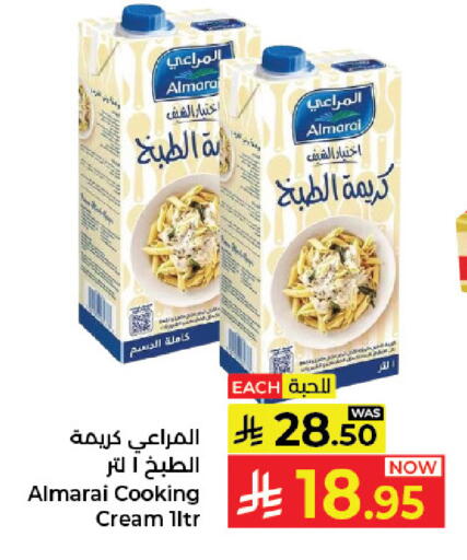 available at Kabayan Hypermarket in KSA, Saudi Arabia, Saudi - Jeddah