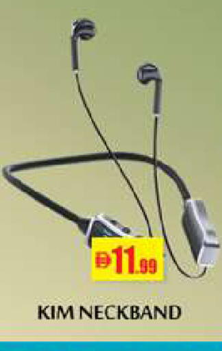 available at زين مارت سوبرماركت in الإمارات العربية المتحدة , الامارات - رَأْس ٱلْخَيْمَة