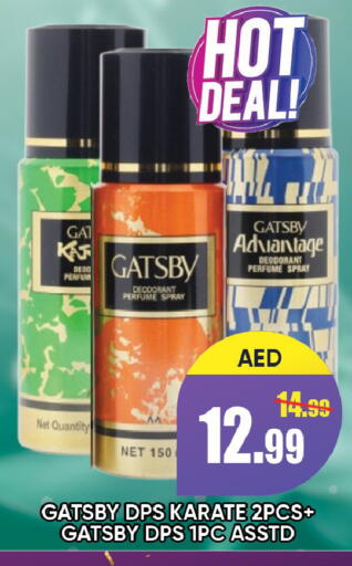 available at ليبتس هايبرماركت in الإمارات العربية المتحدة , الامارات - رَأْس ٱلْخَيْمَة