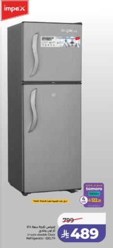 available at LULU Hypermarket in KSA, Saudi Arabia, Saudi - Riyadh