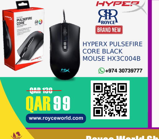 available at Royce World Trading & Services W.L.L in Qatar - Al Daayen