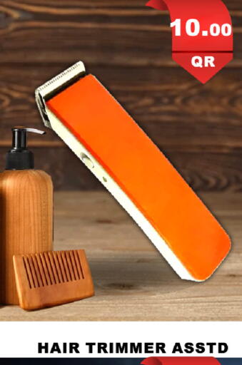 available at Passion Hypermarket in Qatar - Al Shamal