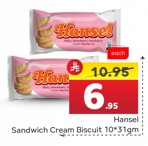 Strawberry available at Elite 10 Hypermarket in KSA, Saudi Arabia, Saudi - Riyadh