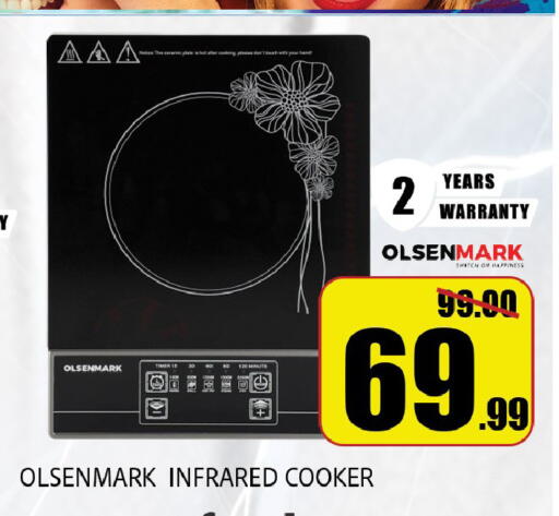 available at Leptis Hypermarket  in UAE - Al Ain