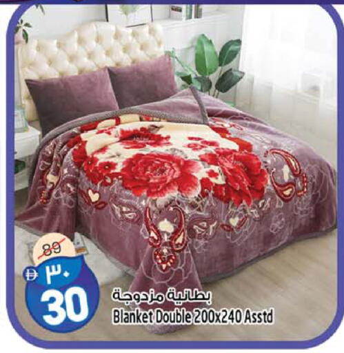 available at Safari Hypermarket in UAE - Sharjah / Ajman