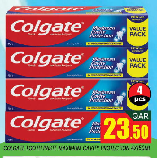 available at Doha Stop n Shop Hypermarket in Qatar - Al Wakra