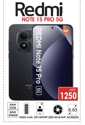 available at كيرالا هايبرماركت in الإمارات العربية المتحدة , الامارات - رَأْس ٱلْخَيْمَة