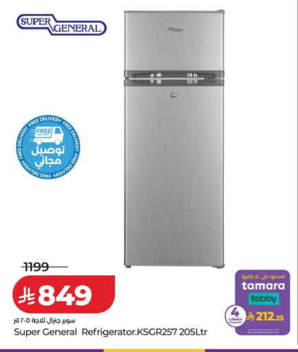 available at LULU Hypermarket in KSA, Saudi Arabia, Saudi - Al Hasa