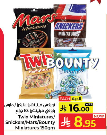 available at Kabayan Hypermarket in KSA, Saudi Arabia, Saudi - Jeddah