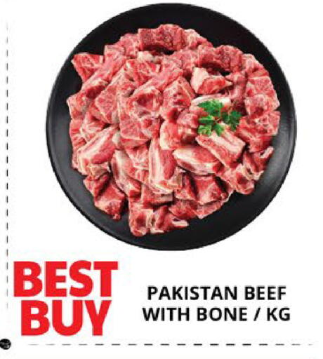 available at EXPRESS AL MADEENA HYPERMARKET LLC in UAE - Abu Dhabi