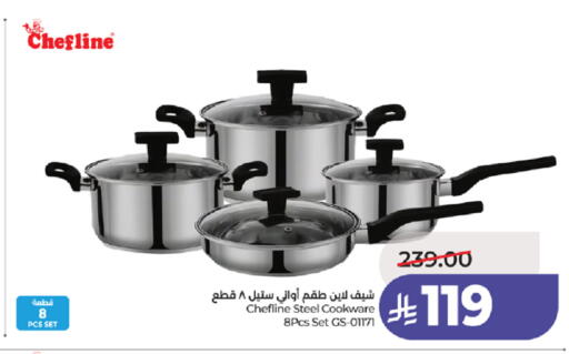 available at LULU Hypermarket in KSA, Saudi Arabia, Saudi - Tabuk