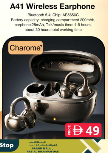 available at SAFARI HYPERMARKET  in UAE - Ras al Khaimah