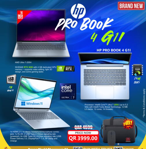 available at Royce World Trading & Services W.L.L in Qatar - Al Khor