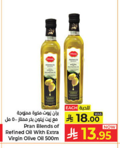 available at كبايان هايبرماركت in مملكة العربية السعودية, السعودية, سعودية - جدة