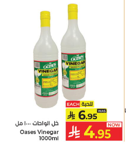 available at Kabayan Hypermarket in KSA, Saudi Arabia, Saudi - Jeddah