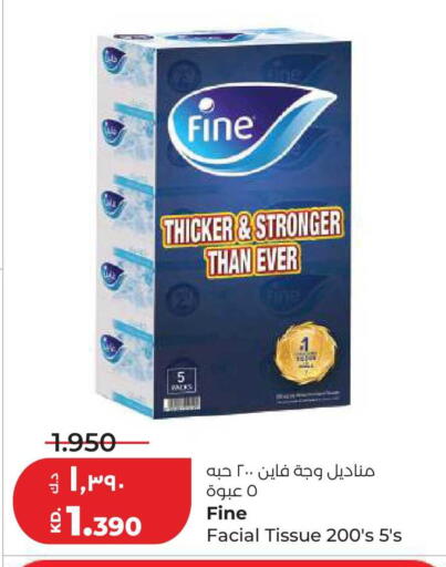 available at Lulu Hypermarket  in Kuwait - Ahmadi Governorate