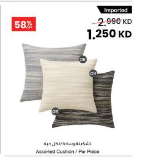 available at مركز سلطان in الكويت - محافظة الجهراء