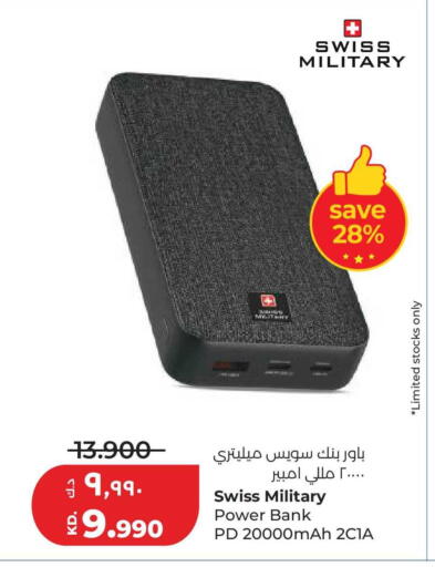 available at لولو هايبر ماركت in الكويت - مدينة الكويت