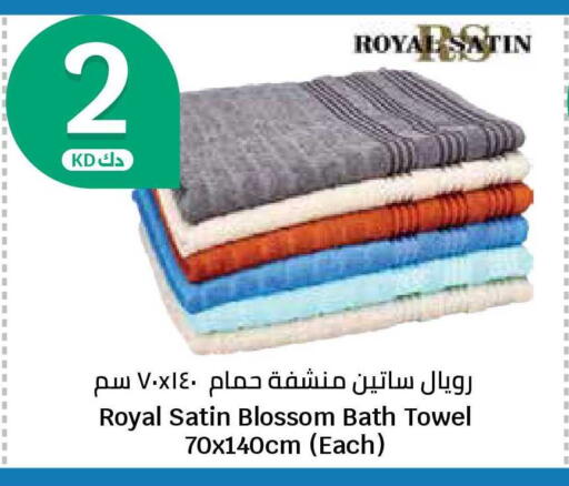 available at سيتي هايبرماركت in الكويت - محافظة الجهراء