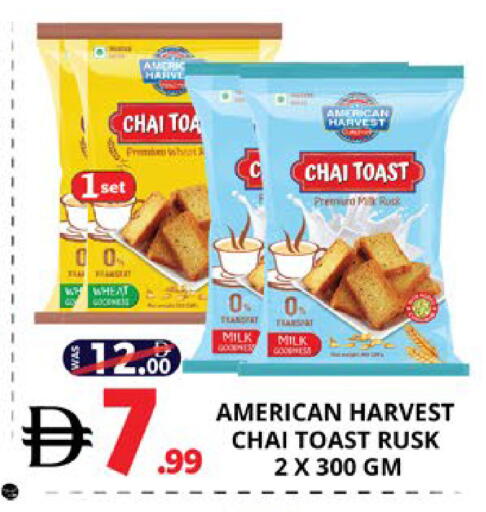 available at EXPRESS AL MADEENA HYPERMARKET LLC in UAE - Abu Dhabi