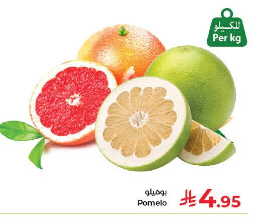 available at Kabayan Hypermarket in KSA, Saudi Arabia, Saudi - Jeddah